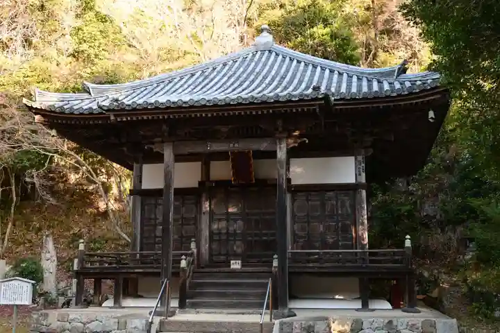 伽耶院(兵庫県)