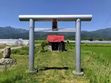 北星神社(北海道)