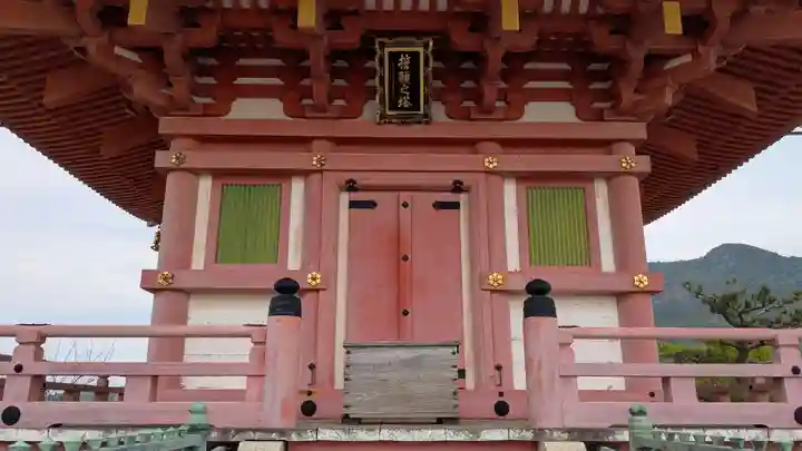 西光寺奥之院 誓願之塔の本殿・本堂