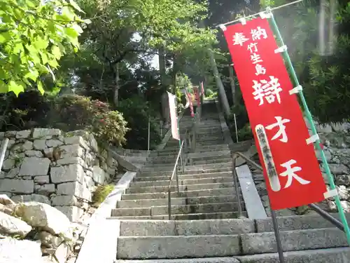 宝厳寺の建物その他