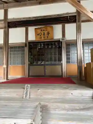 涌泉寺の本殿・本堂