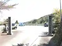 建治寺(徳島県)