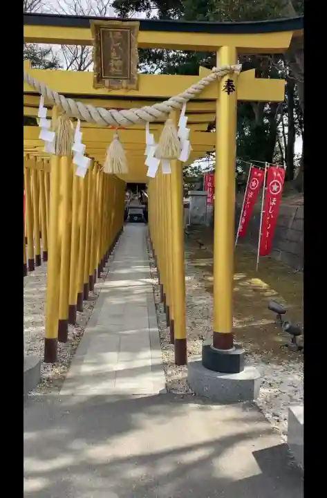 ほしいも神社の{uncategorized: "未分類", other: "その他", undefined: "問題あり", building: "その他建物", grave: "お墓", sacred_gate: "鳥居", guardian: "狛犬", statue: "像", buddha: "仏像", history: "歴史", nature: "自然", garden: "庭園", animal: "動物", pagoda: "塔", temizu: "手水舎", mountain_gate: "山門・神門", sanctuary: "本殿・本堂", subordinate: "末社・摂社", art: "芸術", scenery: "景色", jizo: "地蔵", ema: "絵馬", goshuin: "御朱印", omikuji: "おみくじ", items: "授与品その他", amulet: "お守り", goshuincho: "御朱印帳", eats: "食事", festival: "お祭り", votive_dance: "神楽", shichigosan: "七五三参", wedding: "結婚式", experience: "体験その他", initially: "初詣", around: "周辺", anti_infection: "感染症対策"}