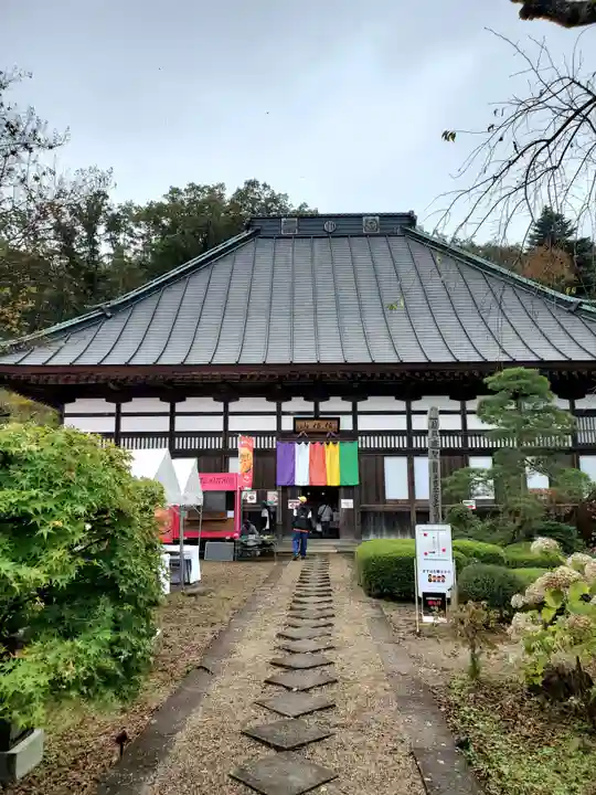 陽林寺(福島県)