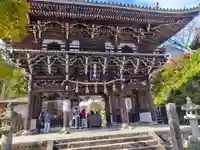 善峯寺(京都府)