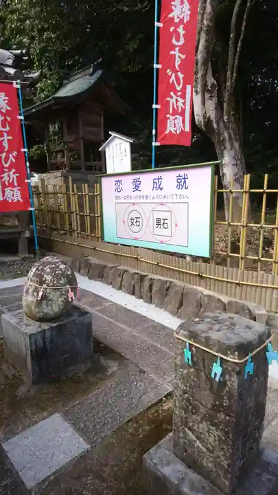 冠纓神社のその他建物