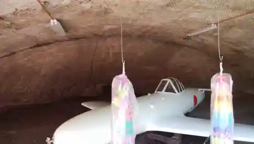 平光寺のその他建物