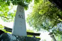 加茂神社(長野県)