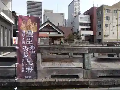 柴田神社(福井県)