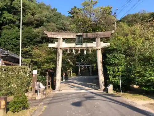 玉作湯神社の鳥居