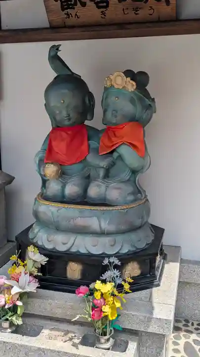 上徳寺(京都府)