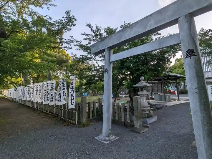 天神社(勝川町)の{uncategorized: "未分類", other: "その他", undefined: "問題あり", building: "その他建物", grave: "お墓", sacred_gate: "鳥居", guardian: "狛犬", statue: "像", buddha: "仏像", history: "歴史", nature: "自然", garden: "庭園", animal: "動物", pagoda: "塔", temizu: "手水舎", mountain_gate: "山門・神門", sanctuary: "本殿・本堂", subordinate: "末社・摂社", art: "芸術", scenery: "景色", jizo: "地蔵", ema: "絵馬", goshuin: "御朱印", omikuji: "おみくじ", items: "授与品その他", amulet: "お守り", goshuincho: "御朱印帳", eats: "食事", festival: "お祭り", votive_dance: "神楽", shichigosan: "七五三参", wedding: "結婚式", experience: "体験その他", initially: "初詣", around: "周辺", anti_infection: "感染症対策"}