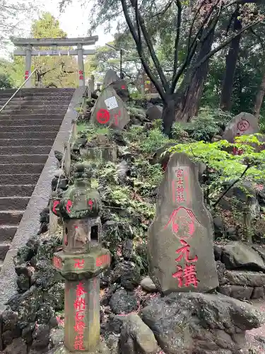 駒込富士神社(東京都)