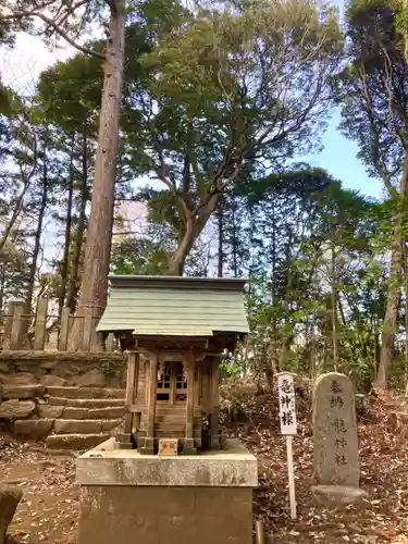 飯綱神社(愛宕神社奥社)(茨城県)