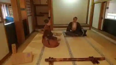 御霊神社(京都府)