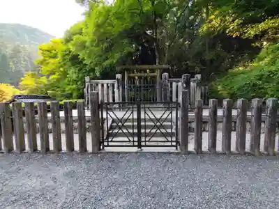 高倉天皇皇后　大原西陵(京都府)