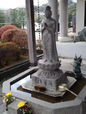 大明寺(神奈川県)