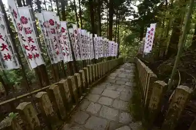 脳天大神龍王院のその他建物