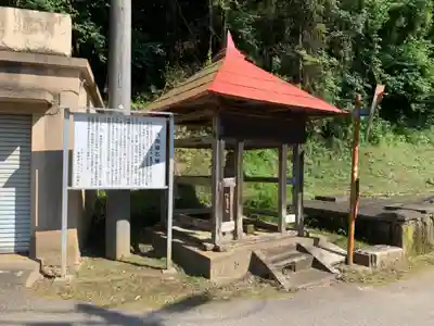 梅林寺(千葉県)