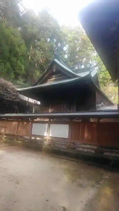 鹿嶋神社(福島県)