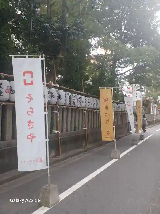 空鞘稲生神社(広島県)