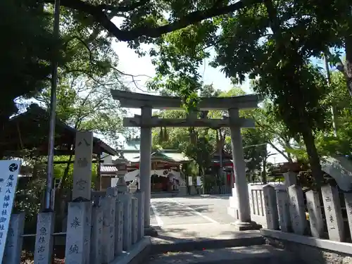 尾浜八幡神社の鳥居