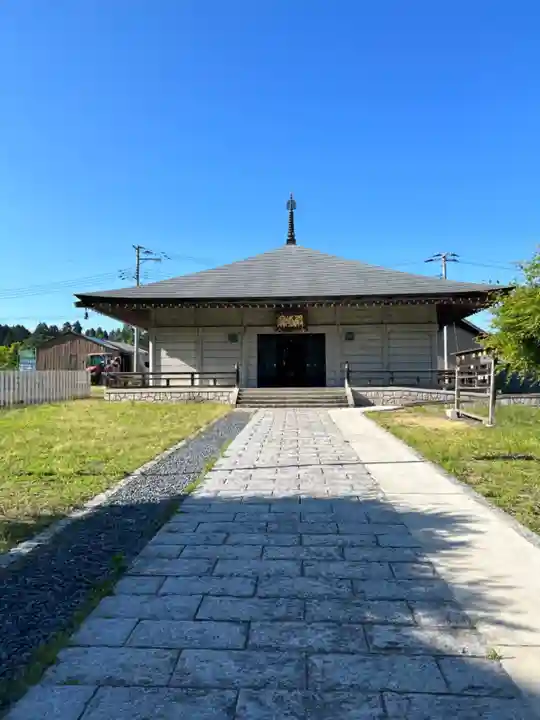 新宮熊野神社(福島県)
