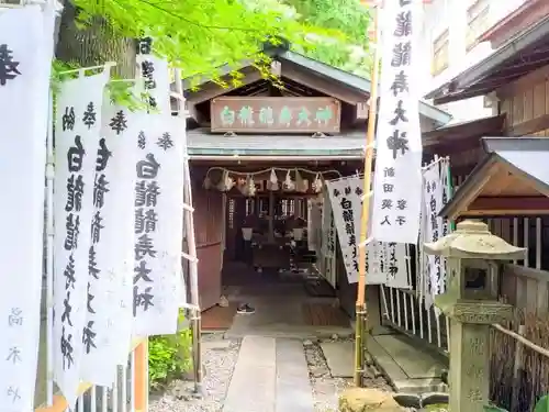 洲嵜神社の末社・摂社
