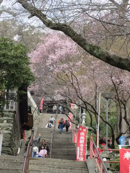 金剛宝寺(紀三井寺)の景色