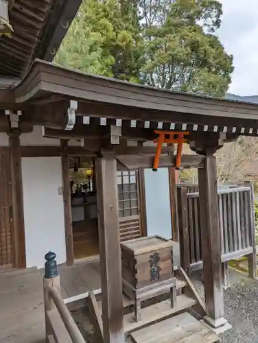 正法寺(京都府)