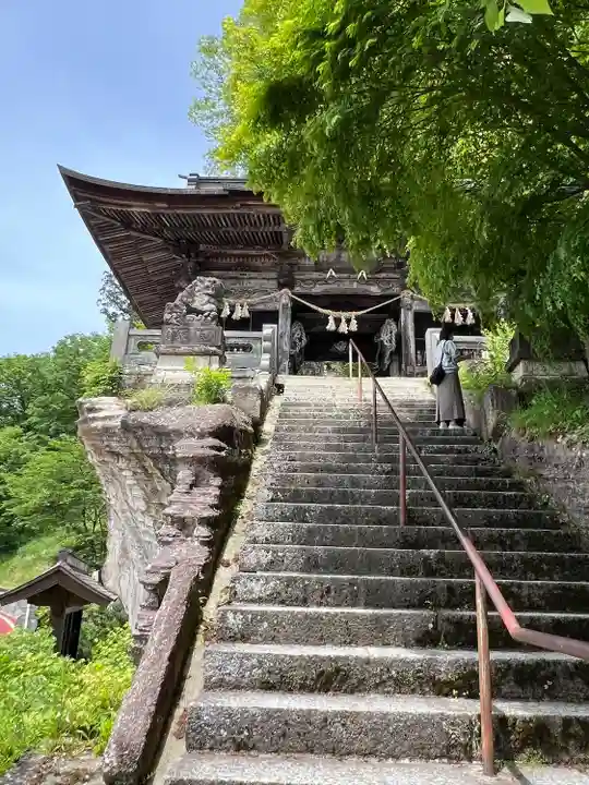 円蔵寺(福島県)