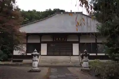 成就院浄光寺(埼玉県)