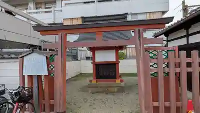 采女神社(奈良県)