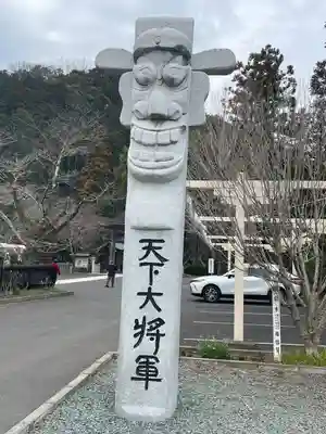 高麗神社(埼玉県)