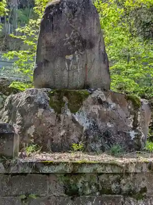 大津神社(岐阜県)