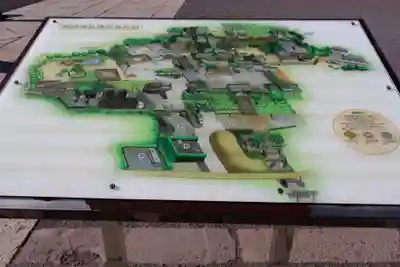 鎮西大社諏訪神社(長崎県)