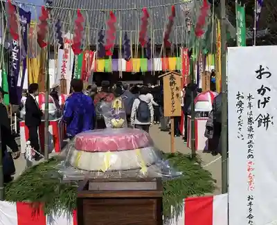醍醐寺(京都府)
