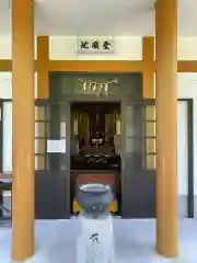 宝寿院(愛知県)