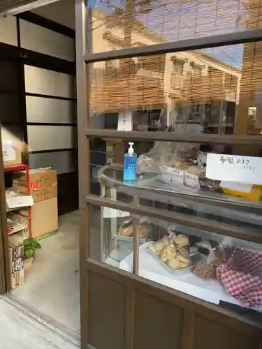 五所神社(神奈川県)