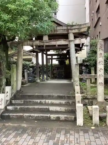 大直禰子神社の鳥居