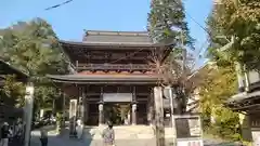 華厳寺(岐阜県)