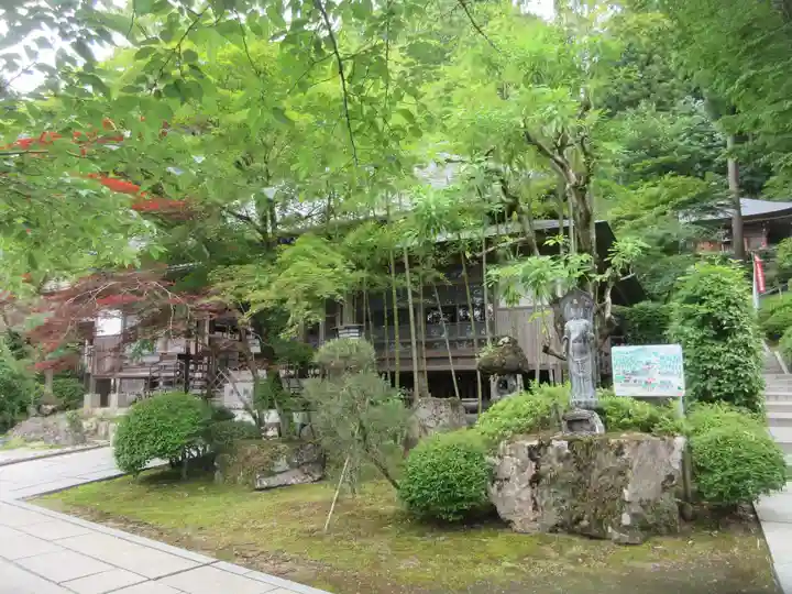 大渕寺(埼玉県)