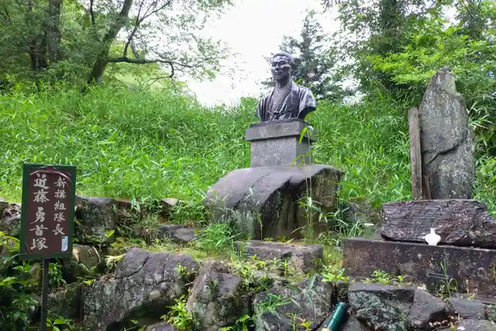法蔵寺(愛知県)