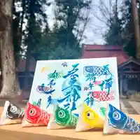 吾妻神社の御朱印