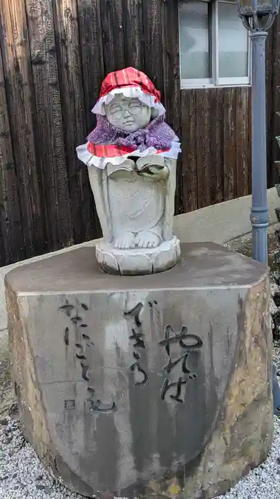 西方寺(滋賀県)