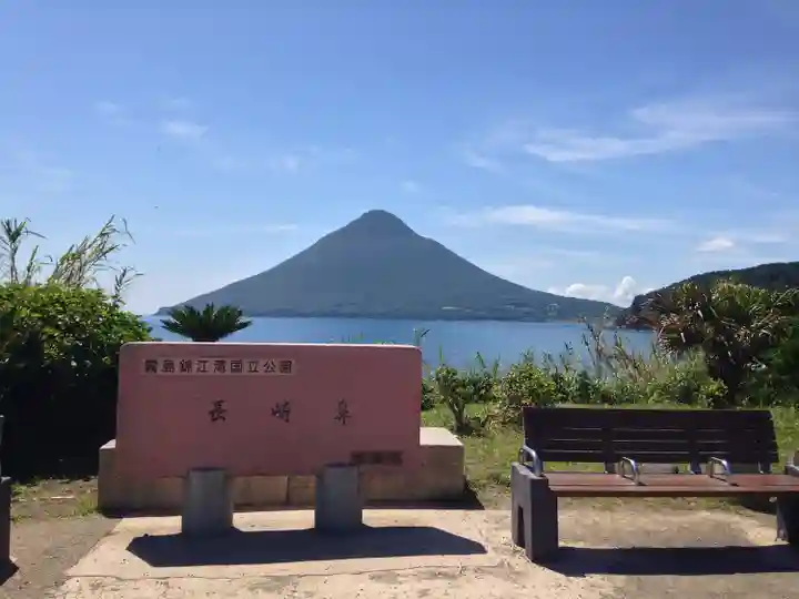 龍宮神社(鹿児島県)