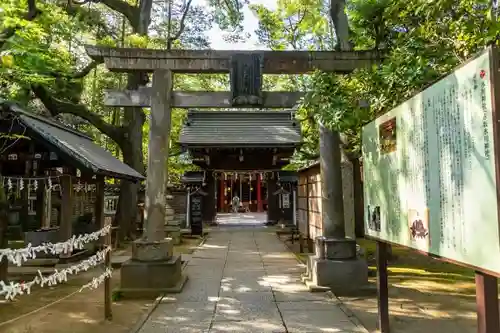 赤坂氷川神社の鳥居