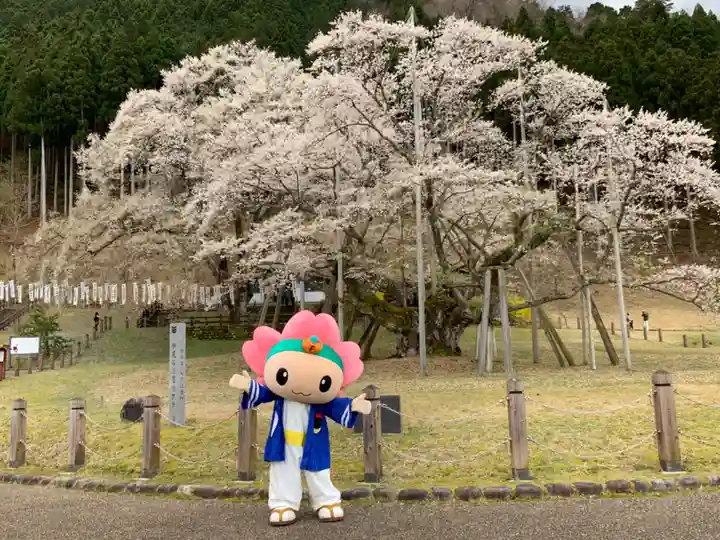 淡墨観音のその他建物