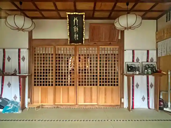八剱神社(長崎県)