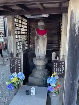 地蔵院(愛知県)